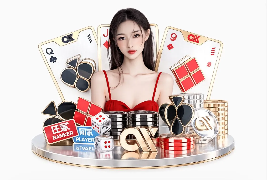 竞彩网平台生态图